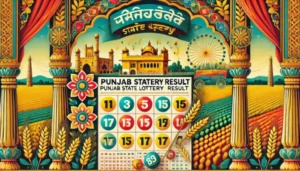 Punjab State Lottery result