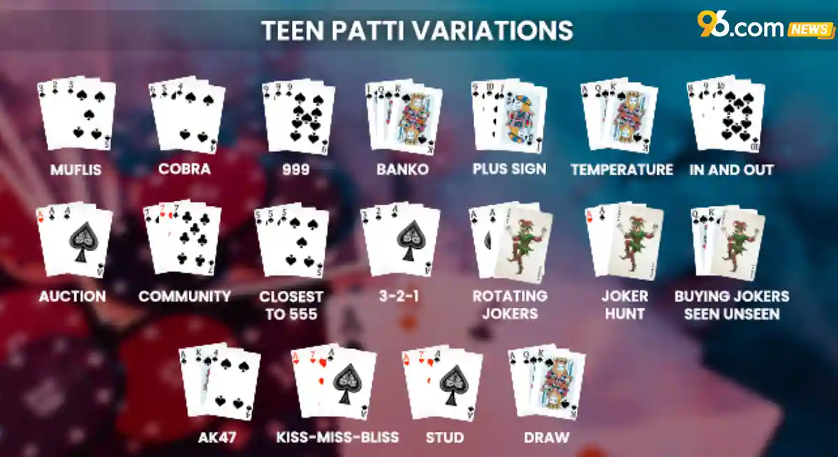 teen patti online game