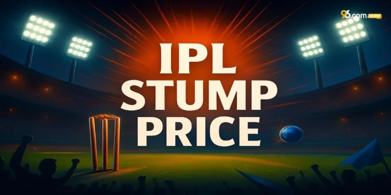 IPL Stump Price